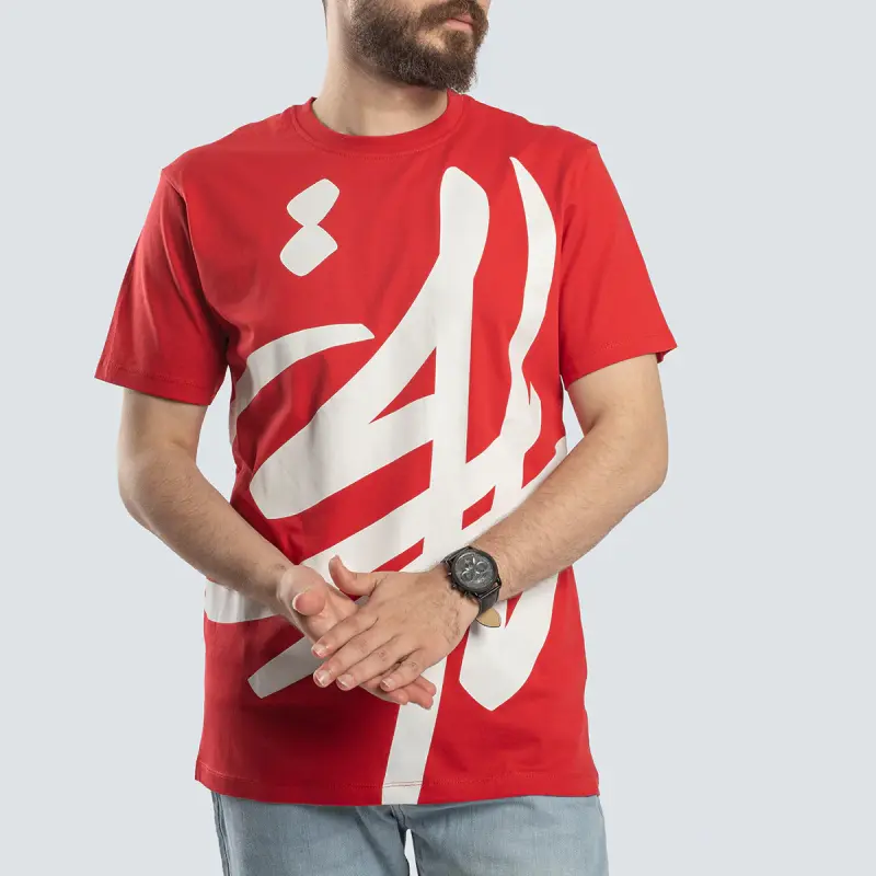 تيشرت استبرق صيفى احمر